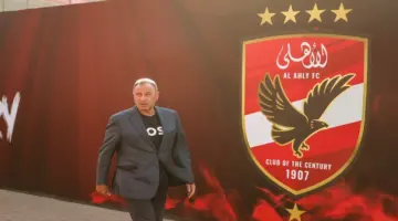 رسميا.. الأهلي يعين أول مدرب عربي غير مصري في تاريخه